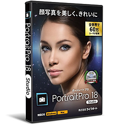 PortraitPro Studio 18