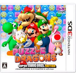中古ニンテンドー3DSソフト - リコレ！|ビックカメラグループ