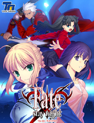 中古品〕 Fate/Stay night 【PCゲームソフト】｜の通販はアキバ 