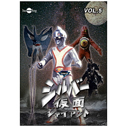 银面具价值安排vol.5-6[DVD]