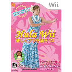 Hula 楽しくフラを踊ろう!! 【Wiiゲームソフト】