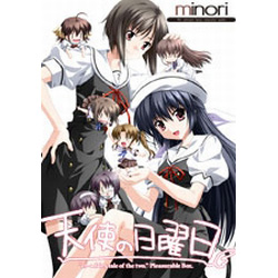 買取金額 天使の日曜日 Minori ラクウル