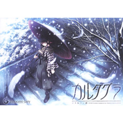 【初回限定版】かるたぐら HD PCゲーム Amazon.co.jp: カルタグラ～ツキ狂イノ病～《REBIRTH FHD SIZE