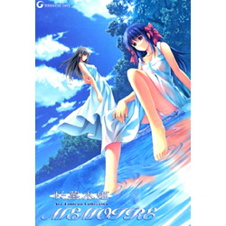 杉菜水姫原画集　蒐集者(コレクター)CG&原画集 蒐集者 (PARADIGM NOVELS) | 雑賀 匡, 杉菜 水姫, ミンク |本 | 通販