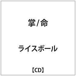 CX{[ /  /  CD