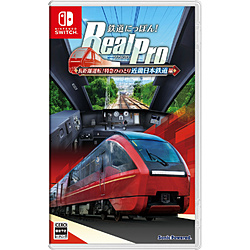 �S���ɂ��ۂ�I RealPro �������^�]�I���}�Ђ̂Ƃ� �ߋE���{�S�� �� �ySwitch�Q�[���\�t�g�z
