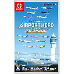 中古】ぼくは航空管制官 エアポートヒーロー セントレア ALLSTARS