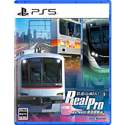 �S���ɂ��ۂ�IRealPro �����|�_�ސ�I ���}�d�S �� �yPS5�Q�[���\�t�g�z