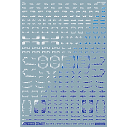 1/144 GM-402 GM ラインデカール No.3WC#1ホワイト & NEブルー 【852】