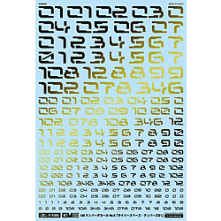 1/100 GM ナンバーデカール No.9「サイバースペース・ナンバーズ#1」プリズムナイトゴールド