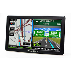 PN909BT ポータブルカーナビ 9型液晶 トラックモード搭載