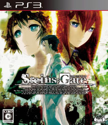 STEINS；GATE    【PS3ゲームソフト】