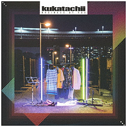 kukatachii/ Business Of You CD