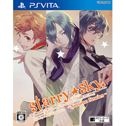 Starry☆Sky～Autumn Stories～    【PS Vitaゲームソフト】