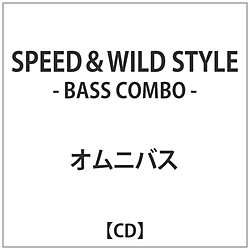 IjoX / SPEED & WILD STYLE -BASS COMBO- CD