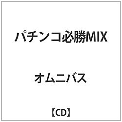 IjoX / p`RKMIX CD