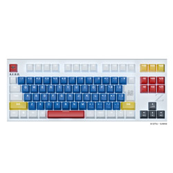 ���v�� �Q�[�~���O�L�[�{�[�h�{���X�g���X�g REALFORCE GX1 Plus�u�@����mZ�K���_���v Z�K���_�� X1PCZ1 �m�L�� /USB�n ���������ȍ~�̂��͂�