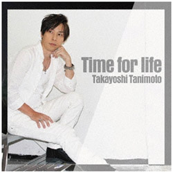 谷本貴義 / TIME FOR LIFE CD