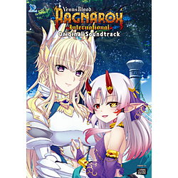 VenusBlood RAGNAROK International オリジナルサウンドトラック｜の