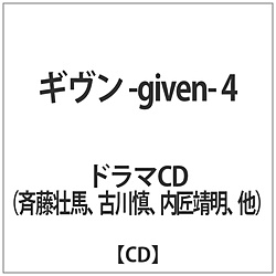 M-given-4 CD
