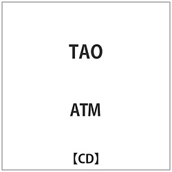 ATM/ TAO