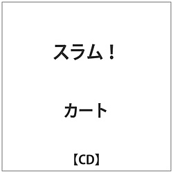 J[g / X! CD