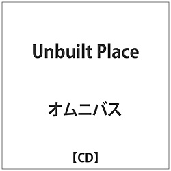 IjoX / Unbuilt Place CD