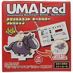 UMAbred�i�E�[�}�u���b�h�j �A�N�����X�^���h���L�[�z���_�[�R���N�V�����y�P�i�z