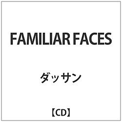 _bT / FAMILIAR FACES CD