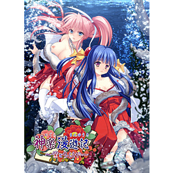 非売品】TWIN WAY 今を抱きしめて 山本和枝 B2 ポスター - メルカリ