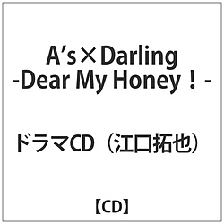 h}CD As×Darling-Dear My Honey!-  CD