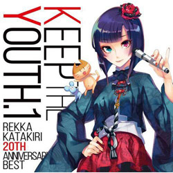 Ж / Keep the YOUTH. 1 `Rekka Katakiri 20th Anniversary BEST` CD ysof001z