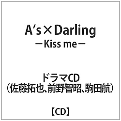 h}CD As×Darling -Kiss me- CD
