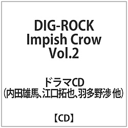 DIG-ROCK Impish Crow Vol.2 CD