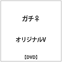 K` DVD