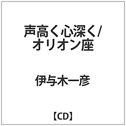 ɗ^؈F / S[/II CD
