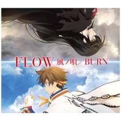 FLOW / umS/BURNv ԐYAj DVDt CD