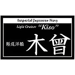 �y���m�� �ؑ\�i�����j