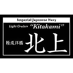 �y���m�� �k��i�������݁j