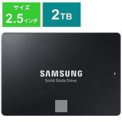 内蔵SSD SATA接続 SSD 870 EVO  MZ-77E2T0B/IT ［2TB /2.5インチ］