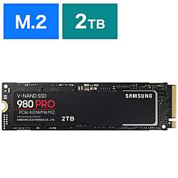 内蔵SSD PCI-Express接続 SSD 980 PRO  MZ-V8P2T0B/IT ［2TB /M.2］