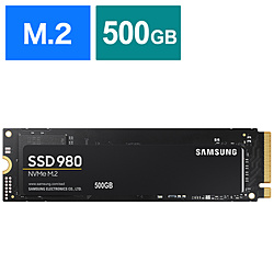 SAMSUNG　5,980円 (サムスン) 内蔵SSD PCI-Express接続 SSD 980 MZ-V8V500B/IT ［M.2 /500GB］ 送料無料【ソフマップ】 など 他商品も掲載の場合あり