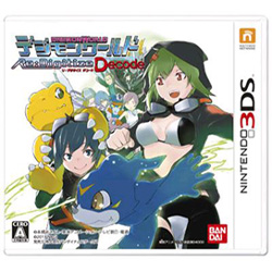 〔中古品〕 デジモンワールド Re：Digitize Decode【3DS】   ［ニンテンドー3DS］