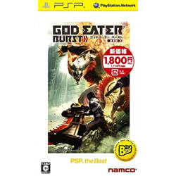 〔中古品〕GOD EATER BURST PSP the Best（再廉価版）【PSPゲームソフト】