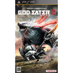 〔中古品（難あり）〕 GOD EATER 2 【PSPゲームソフト】