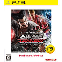 鉄拳タッグトーナメント2 PlayStation3 the Best    【PS3ゲームソフト】