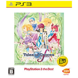 テイルズ オブ グレイセス エフ PlayStation3 the Best（再廉価版）    【PS3ゲームソフト】