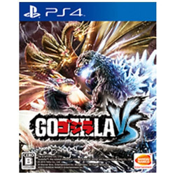 ゴジラ-GODZILLA-VS    【PS4ゲームソフト】