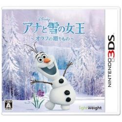 アナと雪の女王 オラフの贈りもの【3DSゲームソフト】   ［ニンテンドー3DS］