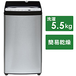 中古】〔展示品〕全自動洗濯機 JW-XP2CD55F-XK ステンレスブラック 